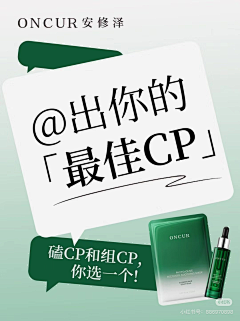啊啊啊啊啊啊啊啊啊啊啊啊123采集到商业海报