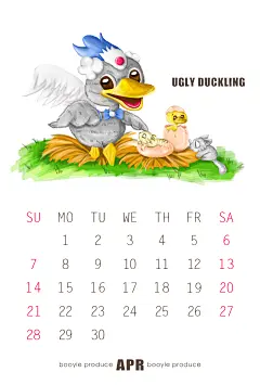 4月-醜小鴨 
