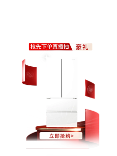 爽歪歪不爽采集到闪屏