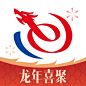 艺龙旅行 2024春节【图标 APP LOGO ICON】@ANNRAY!