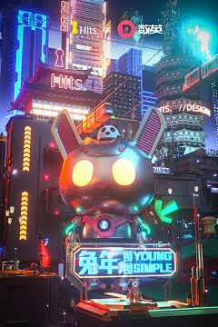 溺水了秋刀鱼采集到灵感
