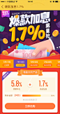 字体标题效果设计-字体设计-主标题设计-品牌字设计-促销字设计-活动字体设计