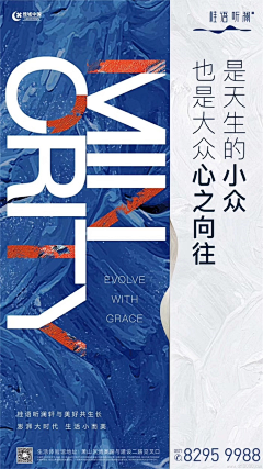 SHUAIXU采集到微信稿