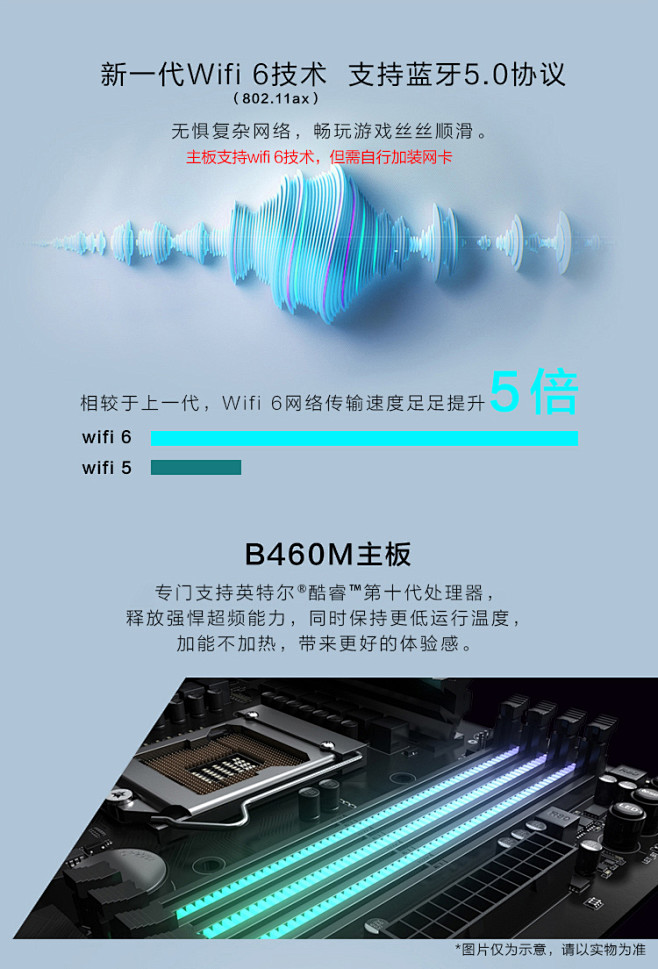 【RTX2060现货】雷神911黑武士-...
