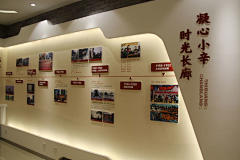 倩倩果采集到发展史