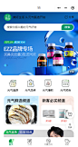 企业微信截图_17345046848141