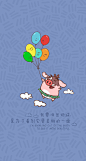 幸福就是这样子的