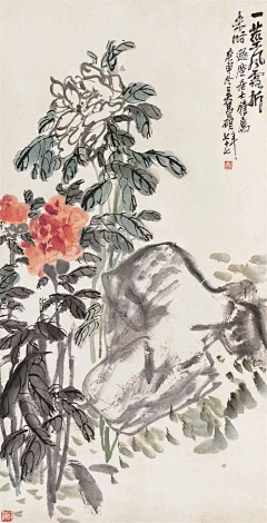12345678901182746采集到吴昌硕