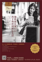 【广告】2015年5月郑州房地产出街广告集锦