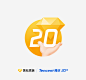 Tencent 20th X ISUX : 腾讯20周年ISUX产品创意LOGO设计