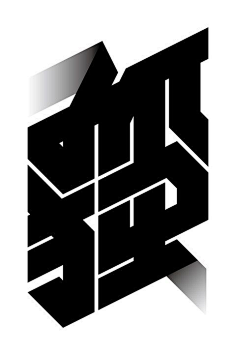 字体图标