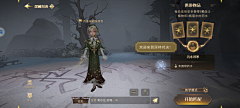 MIU-JL采集到迪士尼魔法哈利波特