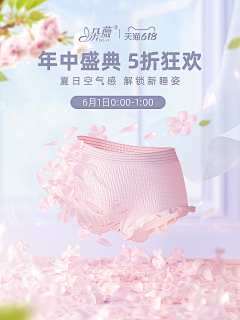 小猪小猪胖乎乎采集到美妆