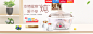 首页-天际凯盈专卖店-天猫Tmall.com