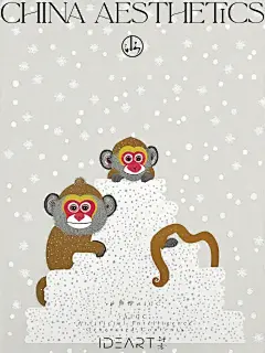 生肖中国｜猴 - 小红书