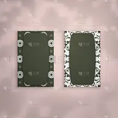 深绿色的商务名片，曼陀罗白色的装饰为您的业务。