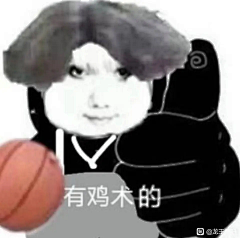 音碎采集到龙图