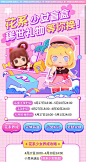 其中包括图片：少女线稿