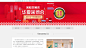 东莞家博会首页-东莞家博会门票[免费索取]2019东莞华夏家博会