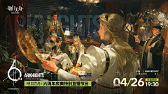 DDDDYYY0采集到图