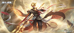 柳家小五采集到衣摆