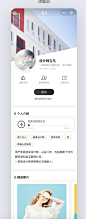 https://www.zcool.com.cn/work/ZMzY5Mjc2MjQ=/2.html