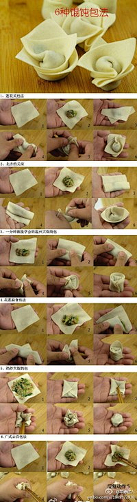 Teossss采集到DIY/美食/食品