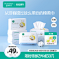 O1CN012CiuMq1ErzZja8v2i_!!0-item_pic.jpg (800×800)
