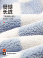 千线艺珊瑚绒儿童睡袍女童秋冬款小象睡衣学生加厚法兰绒保暖浴袍-tmall.com天猫