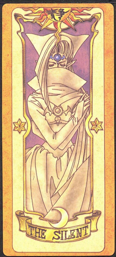 百变小樱魔术卡