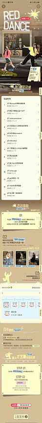 Screenshot_2024_1024_132001
