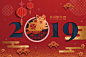 <span class='yzk_title_61570'>2019猪年新年春节除夕复古喜庆网页banner引导页海报设计矢量素材-2</span>