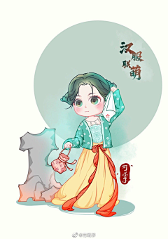兔兔抱钱采集到汉服