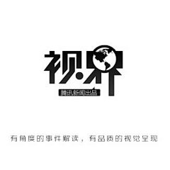 PeaceYao采集到LOGO 参考字体