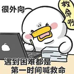 微博 – 随时随地发现新鲜事