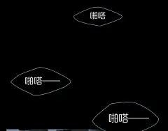 第6话 危机|奥格斯的法则漫画全集在线观看-快看漫画 : 第6话 危机 官方在线免费观看，恋爱、古风、校园、奇幻、治愈、穿越、灵异等各类漫画应有尽有，看漫画就上快看漫画.