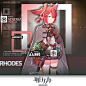 《明日方舟》档案序列：末药 - 论坛 | TapTap 发现好游戏 : 〓档案序列〓 //末药 “我是末药，草药医士。这个代号是凯尔希医生为我取的，因为这种药象征着‘生命的短暂’，她希望我能时刻记住这一点……” ​​​​ ﻿------------------ —— 《明日方舟Arknights》制作组...