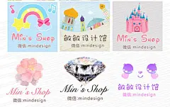 简约小清新 店标设计 店铺LOGO QQ旺旺头像 图像标志微博微信头像-淘宝网