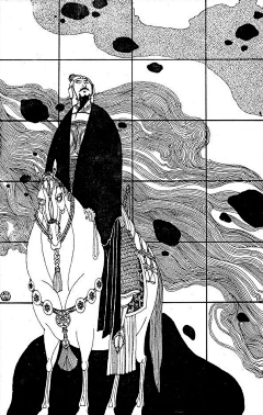 小八er采集到【大神堂】卢延光