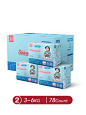 SHINREA Baby Diapers Size S, 3-6 Kg , 78 Count : Shop SHINREA Baby Diapers Size S, 3-6 Kg , 78 Count online at Jollychic,FREE SHIPPING!