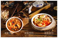 胡辣汤 豆腐脑 早餐 点餐灯箱  - 源文件下载【酷图网】胡辣汤,豆腐脑,早餐店,点餐灯箱,点餐海报,秘制卤蛋,现炸油条,野山菌胡辣汤,大肉包,鲜肉包,设计,广告设计,CDR,