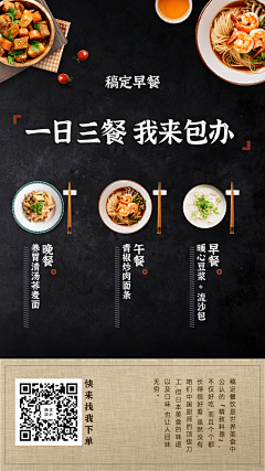 奶花一刀采集到1