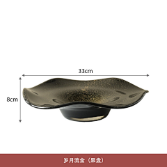 zovay采集到【软装】-饰品单品