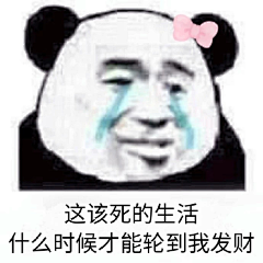 你再難遇我采集到蓝牙耳机