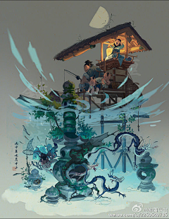 流火耀缕采集到素材