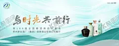 酒类海报 【酷图网】红酒,白酒,洋酒,海报,分层