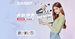 steam~采集到pc女装页面  简约