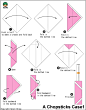 环保的折纸筷子套图解