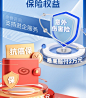 微信截图_20240920145521