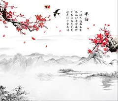 山水背景墙  - 源文件下载【酷图网】山水,背景墙,新中式,中式山水,水墨山水,古典诗词,梅花,一枝梅,中式意境山水,意境山水,禅意山水,新中式山水,山水背景墙,山水壁画,水墨画,中国风山水,中式水墨画,中式水墨山水,山水装饰画,客厅装饰画,茶室背景墙,沙发背景墙,电视背景墙,卧室背景墙,办公室背景墙,